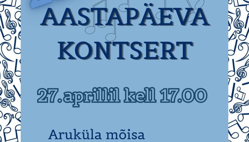 Koeru Muusikakooli 23. aastapäev